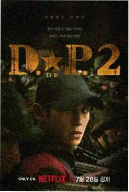 千金归来 短剧在线观看