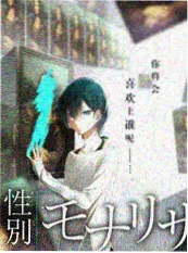 美食地图 综艺在线观看